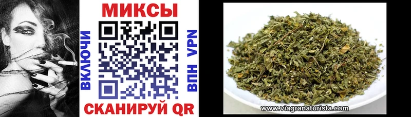 Бутират BDO  Бирюсинск 