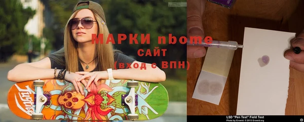 ECSTASY Абдулино