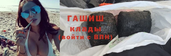 дмт Сатка