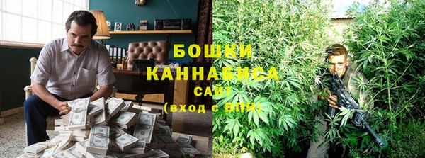 MDMA Саяногорск