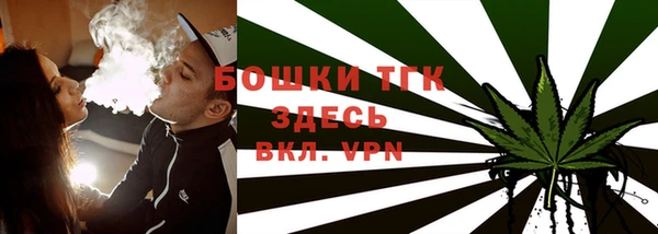кокаин VHQ Абинск