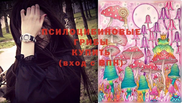 кокаин VHQ Абинск