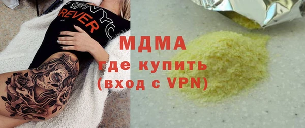 дмт Сатка
