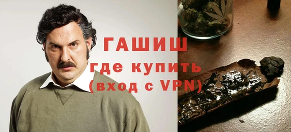 дмт Сатка