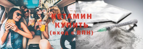дмт Сатка