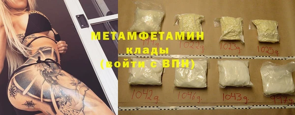 дмт Сатка