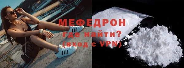 дмт Сатка